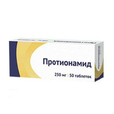 Купить протионамид, тбл п/о 250мг №50 (фармасинтез, россия) в Балахне