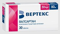 Купить валсартан-вертекс, таблетки, покрытые пленочной оболочкой 80мг, 30 шт в Балахне