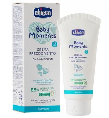 Купить chicco baby moments (чикко) крем защитный для новорожденных, 50мл в Балахне