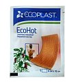 Купить ecoplast ecohot пластырь перцовый 6см х 10см в Балахне