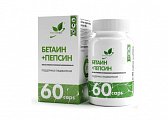 Купить naturalsupp (натуралсапп) бетаин гидрохлорид+пепсин, капсулы массой 750 мг, 60 шт бад в Балахне