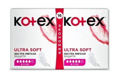 Купить kotex ultra soft (котекс) прокладки супер 16шт в Балахне