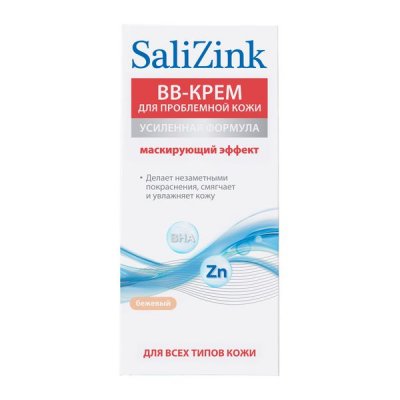 Купить salizink (салицинк), вв-крем с тонирующим эффектом для проблемной кожи всех типов, 50 мл тон 02 бежевый в Балахне