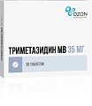 Купить триметазидин мв, таблетки с модифицированным высвобождением, покрытые оболочкой 35мг, 30 шт в Балахне