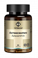 Купить tetralab (тетралаб) астаксантин из микроводоросли, капсулы 90шт бад в Балахне