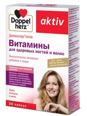 Купить doppelherz (доппельгерц) актив витамины для здоровья волос и ногтей, капсулы 30 шт бад в Балахне