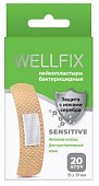Купить пластырь веллфикс (wellfix) бактерицидный на нетканой основе sensitive, 20 шт в Балахне