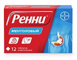 Купить ренни, таблетки жевательные, ментоловые, 12 шт в Балахне