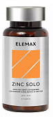 Купить elemax zink solo (элемакс цинк соло) таблетки 500мг 60шт бад в Балахне
