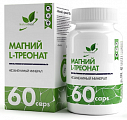 Купить naturalsupp (натуралсапп) магний l-треонат, капсулы 60шт бад в Балахне
