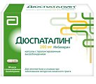 Купить дюспаталин, капсулы с пролонгированным высвобождением 200мг, 60 шт  в Балахне