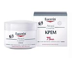 Купить eucerin atopicontrol (эуцерин) атопиконтрол крем для взрослых, детей и младенцев, 75мл в Балахне