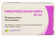 Купить ривароксабан-ника, таблетки покрытые пленочной оболочкой 20мг, 98 шт в Балахне