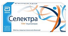 Купить селектра, таблетки, покрытые пленочной оболочкой 10мг, 56 шт в Балахне