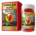 Купить урисан форте, капсулы, 60 шт бад в Балахне