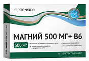 Купить магний 500мг+в6, таблетки массой 1500мг 30шт бад в Балахне