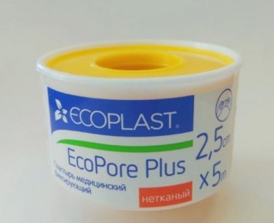 Купить ecoplast медицинский фиксирующий нетканый 2,5см х 5м в Балахне