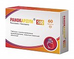 Купить ранокардум, таблетки с пролонгированным высвобождением, покрытые пленочной оболочкой 500мг, 60 шт в Балахне