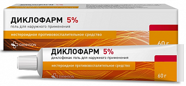 Диклофарм, гель для наружного применения 5%, 60 г