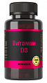 Купить витамин д3 2000ме, капсулы 700мг 60 шт бад в Балахне