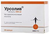 Купить урсолив, капсулы 250мг, 50 шт в Балахне