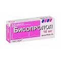 Купить бисопролол, таблетки, покрытые пленочной оболочкой 10мг, 30 шт в Балахне