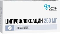 Купить ципрофлоксацин-озон, таблетки, покрытые пленочной оболочкой 250мг, 10 шт в Балахне