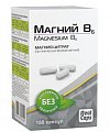 Купить магний в6, капсулы массой 500 мг, 180 шт бад в Балахне