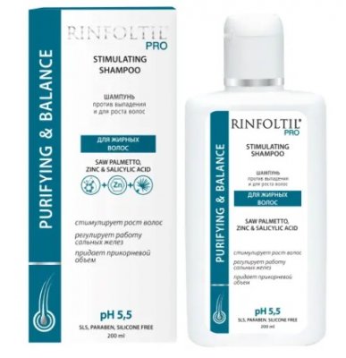 Купить rinfoltil (ринфолтил) про шампунь против выпадения и для роста волос для жирных волос, 200мл в Балахне