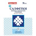 Купить салфетки стерильные 2-ух слойные 16смх14см, 10шт в Балахне