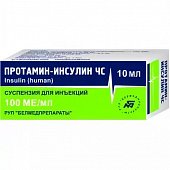 Купить протамин-инсулин чс, cуспензия для подкожного введения 100 ме/мл, флакон 10мл, 1 шт в Балахне