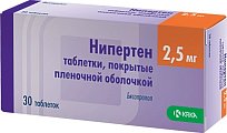 Купить нипертен, таблетки, покрытые пленочной оболочкой 2,5мг, 30 шт в Балахне