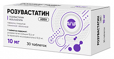 Купить розувастатин авва, таблетки покрытые пленочной оболочкой 10мг 30шт в Балахне