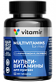 Купить витамир витаминный комплекс a-zn для женщин, таблетки, покрытые оболочкой массой 900мг 60шт бад в Балахне