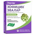 Купить хофицин эвалар, таблетки, покрытые пленочной оболочкой 200мг, 60 шт в Балахне