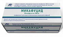 Купить микафуцид, лиофилизат для приготовления раствора для инфузий 100 мг. флакон 1 шт. в Балахне