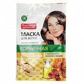 Купить фитокосметик народные рецепты маска для волос горчичная укрепление и рост, 30мл в Балахне