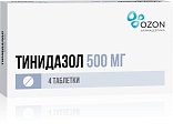 Купить тинидазол, таблетки, покрытые пленочной оболочкой 500мг, 4 шт в Балахне