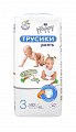 Купить bella baby happy (белла) подгузники-трусики 3 миди 6-11кг 48 шт в Балахне