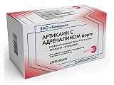 Купить артикаин с адреналином форте, раствор для инъекций	(40мг+0,01мг)/мл, картридж 1,7мл, 50 шт  в Балахне