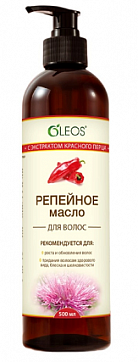 Oleos (Олеос) масло репейное с красным перцем 500мл