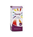 Купить элькар, раствор для приема внутрь 300мг/мл, флакон 100мл в Балахне