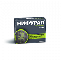 Купить нифурал, капсулы 200мг, 16 шт в Балахне