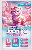 Купить joonies marshmallow (джунис) подгузники-трусики для детей l 9-14 кг 42 шт. в Балахне