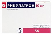Купить рикулатрон, таблетки покрытые пленочной оболочкой 10 мг, 56 шт в Балахне