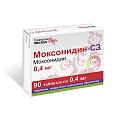 Купить моксонидин-сз, таблетки, покрытые пленочной оболочкой 0,4мг, 90 шт в Балахне