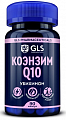 Купить gls (глс) коэнзим q10, капсулы 90 шт бад в Балахне