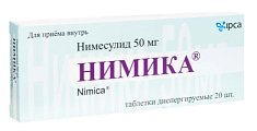 Купить нимика, таблетки диспергируемые 50мг, 20шт в Балахне