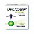 Купить экофуцин, суппозитории вагинальные 100мг, 3 шт в Балахне