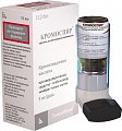 Купить кромоспир, аэрозоль для ингаляций 5мг/доза 112доз, 1 шт в Балахне